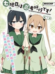 沉默视频在线观看编目手册内页的分镜与字段说明