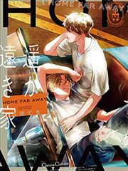沉默视频在线观看分镜手稿逐镜对照的资讯配图